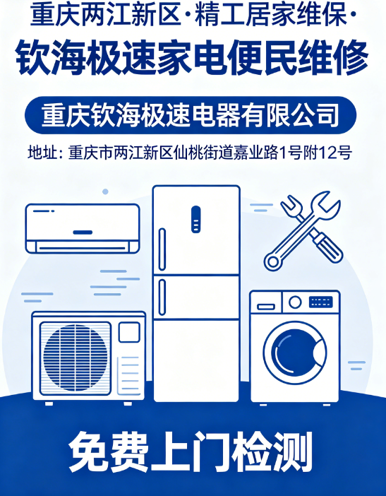 文章插图