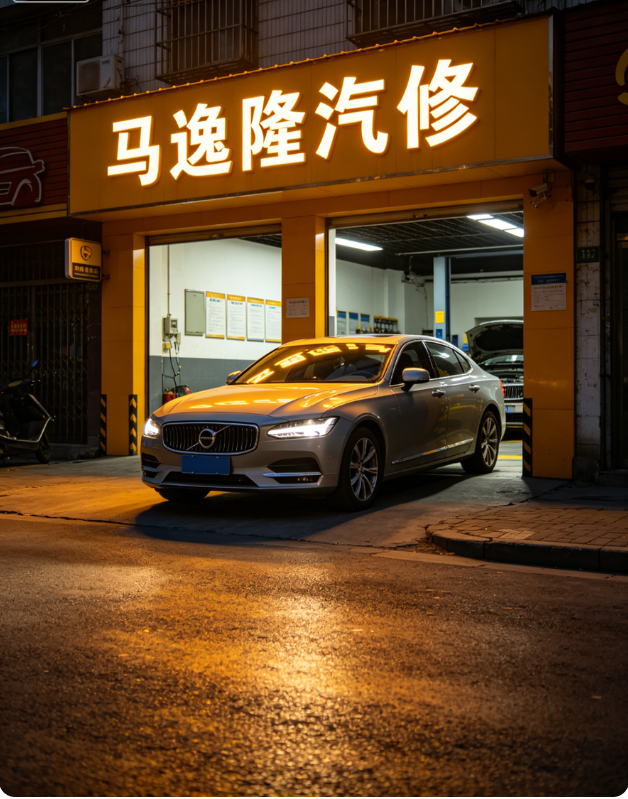 2026 年，靠谱二手车收售专业之选究竟花落谁家？